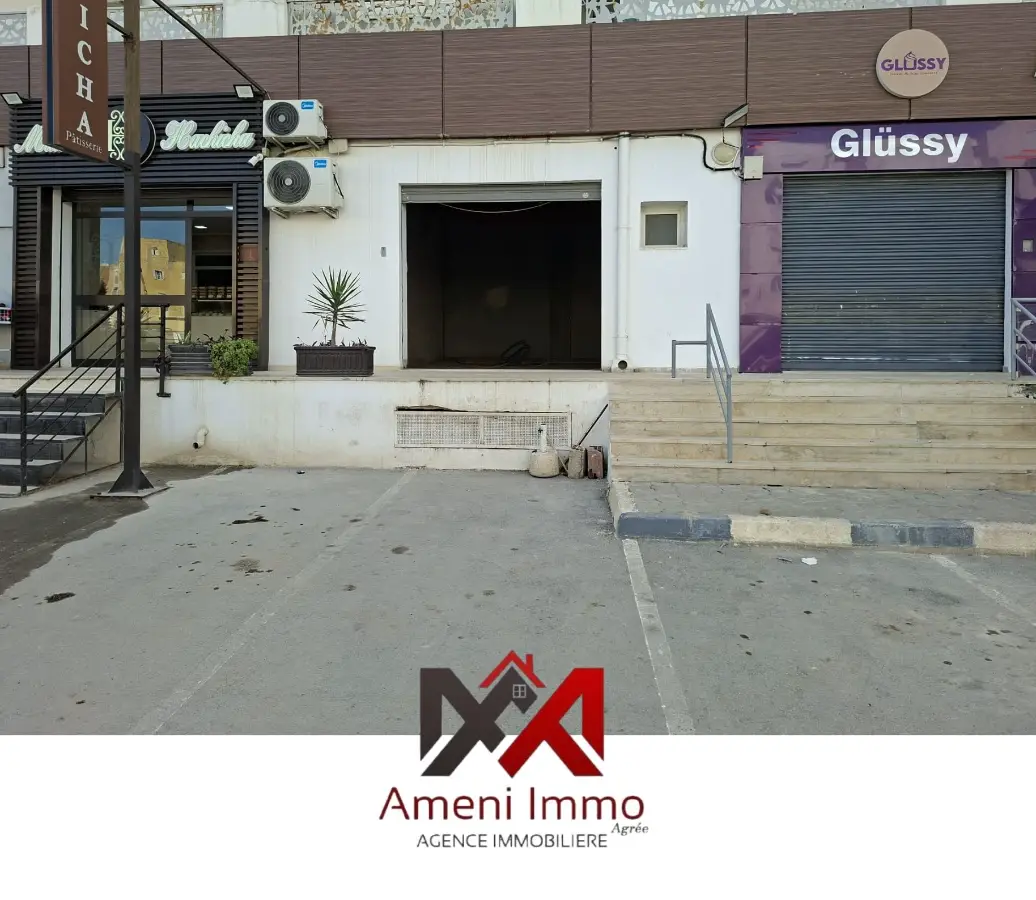 A vendre LOCAL COMMERCIAL en plein centre #El_Mourouj_6  - Photo 2