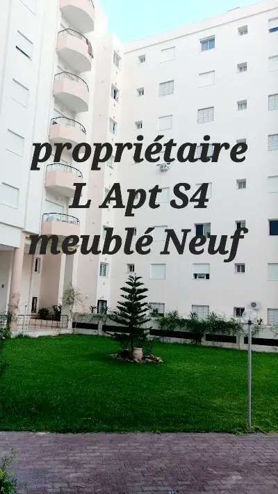 Particulier L Apt S2 meublé Neuf Cité Ennasr 2 pour étranger  - Photo 12