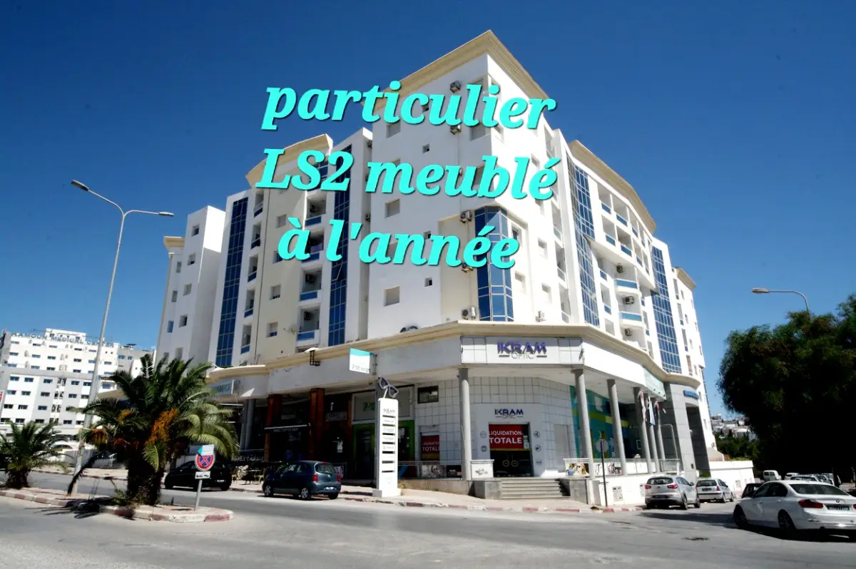  magnifique S2 meublé  pr étranger Ennasr2 - Photo 11