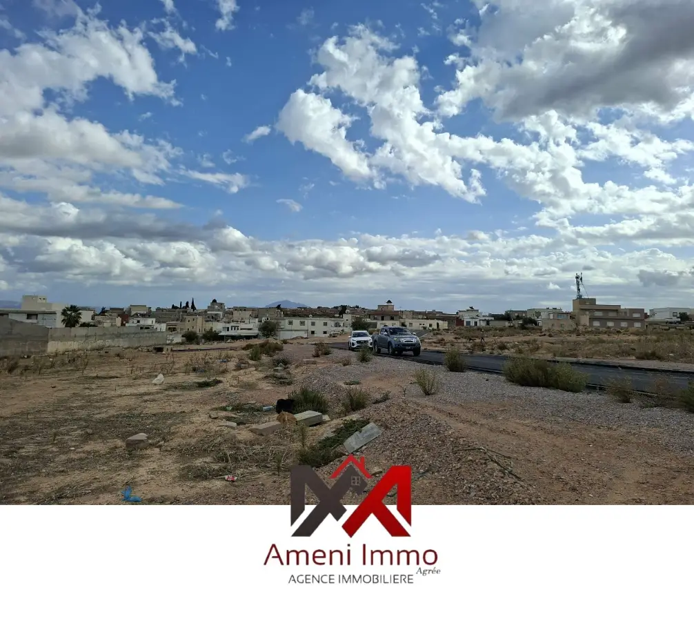 A vendre lot de Terrain Nu à El Mohammedia. 👉 Lotissement AFH El hnaya 1. - Photo 2