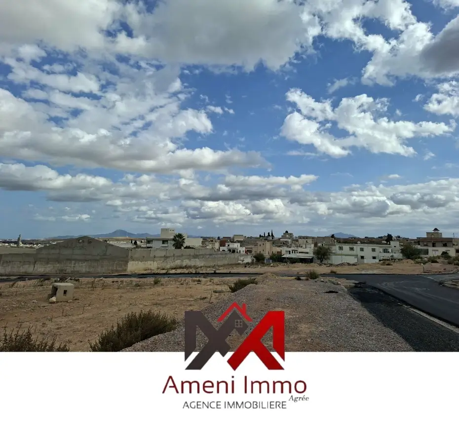 A vendre lot de Terrain Nu à El Mohammedia. 👉 Lotissement AFH El hnaya 1. - Photo 4