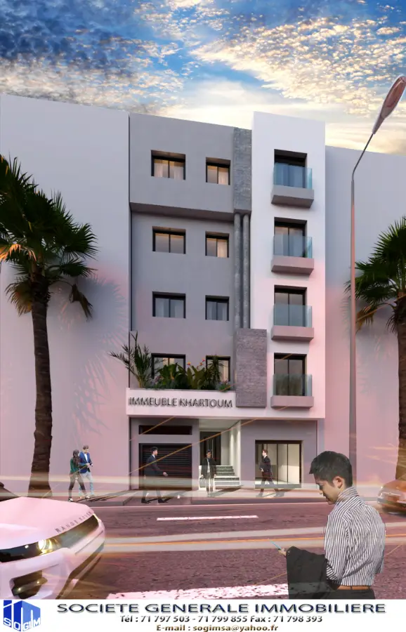 magasin pour tout commerce - Photo 1