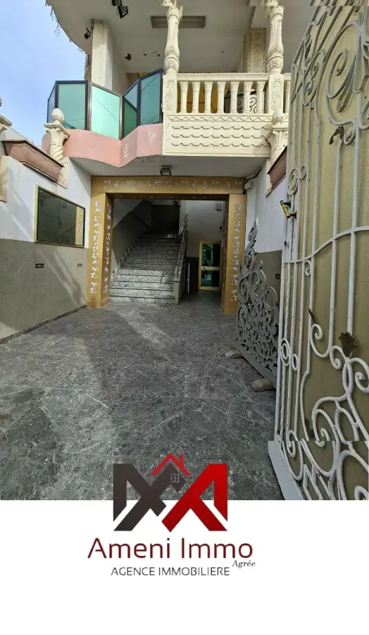 A louer ( avec pas de porte) salle de fête en plein centre Fouchana - Photo 1