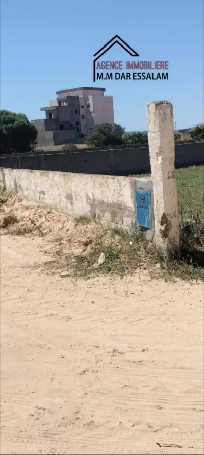 terrain première position de la mer - Photo 2