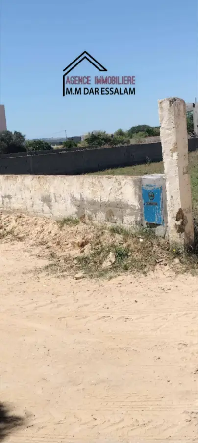 terrain première position de la mer - Photo 3