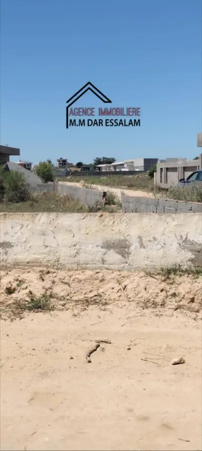 terrain première position de la mer - Photo 4