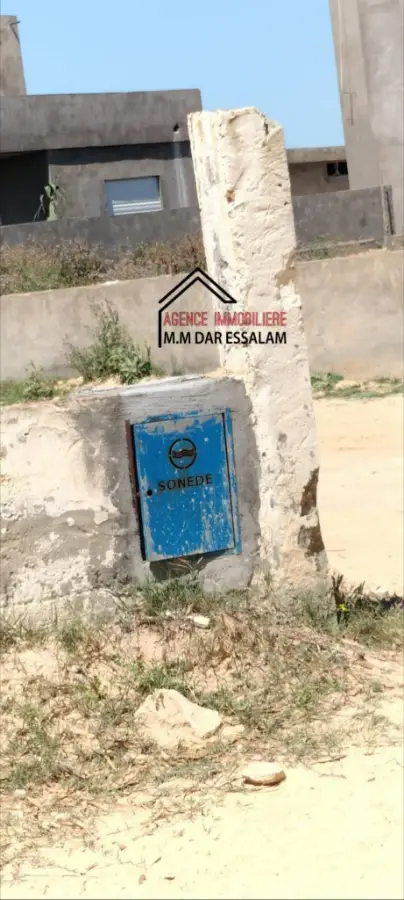 terrain première position de la mer - Photo 7