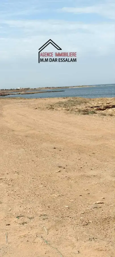 terrain près de la mer - Photo 2