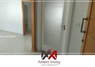 A vendre appartement s+1 RDC à El Mourouj 5 à Ben-Arous