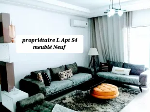 S4 meublé Neuf proche lac2 pour étranger  à Tunis