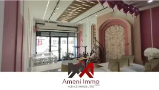 Offre de vente Fond de commerce " tt commerce " A El Mourouj 6 à Ben-Arous