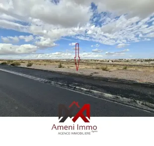 A vendre lot de Terrain Nu à El Mohammedia. 👉 Lotissement AFH El hnaya 1.